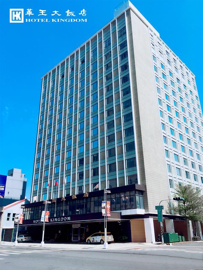 Hotel Kingdom Kaohsiung Exterior foto